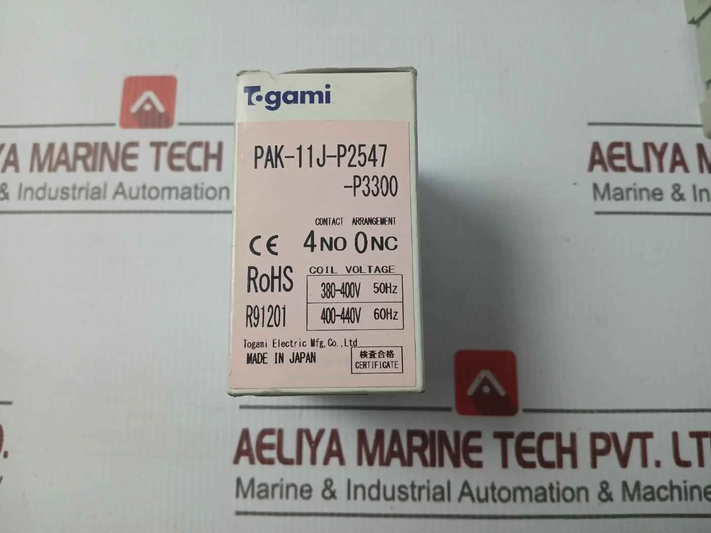Product image 12