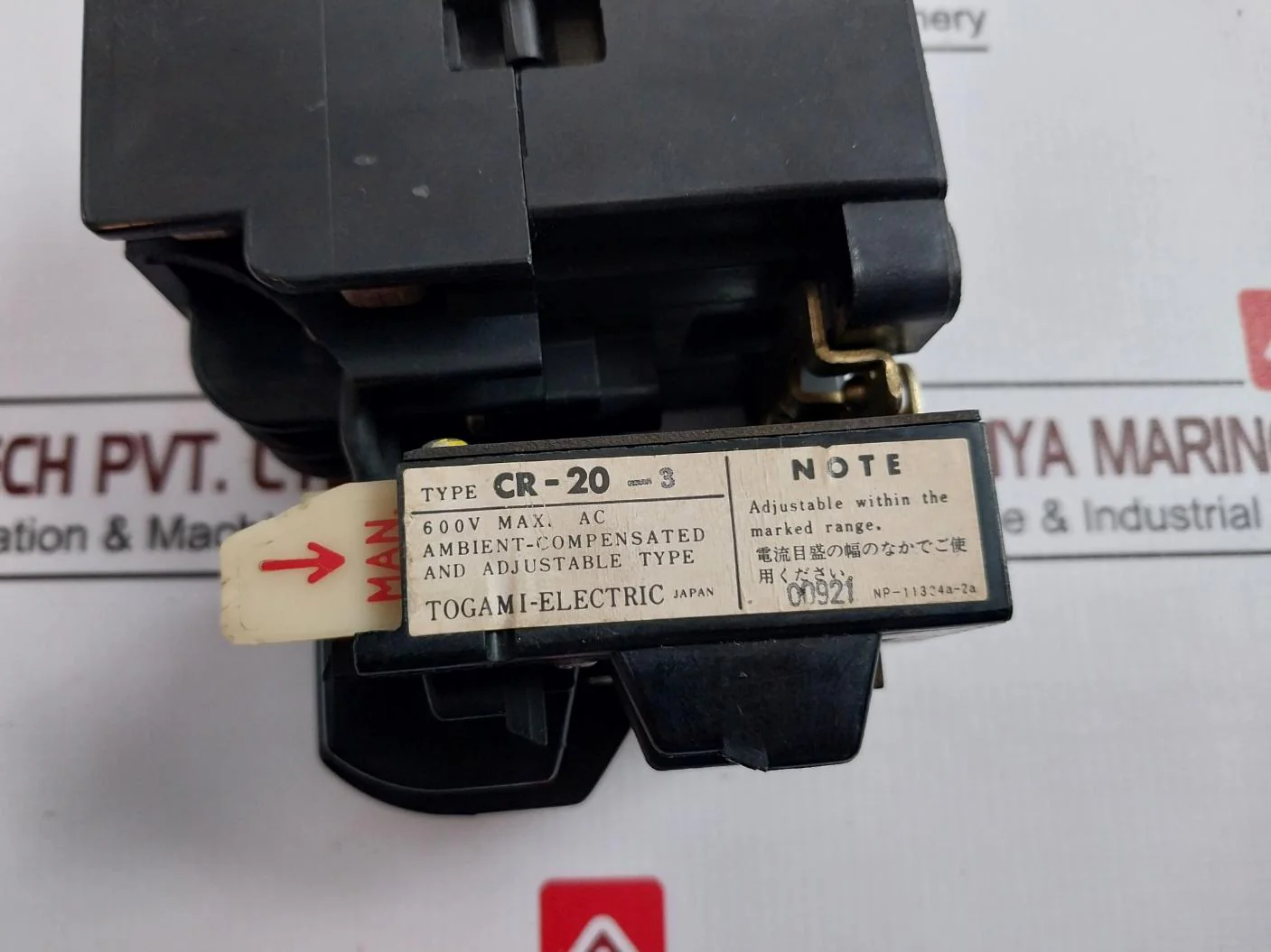 Product image 9