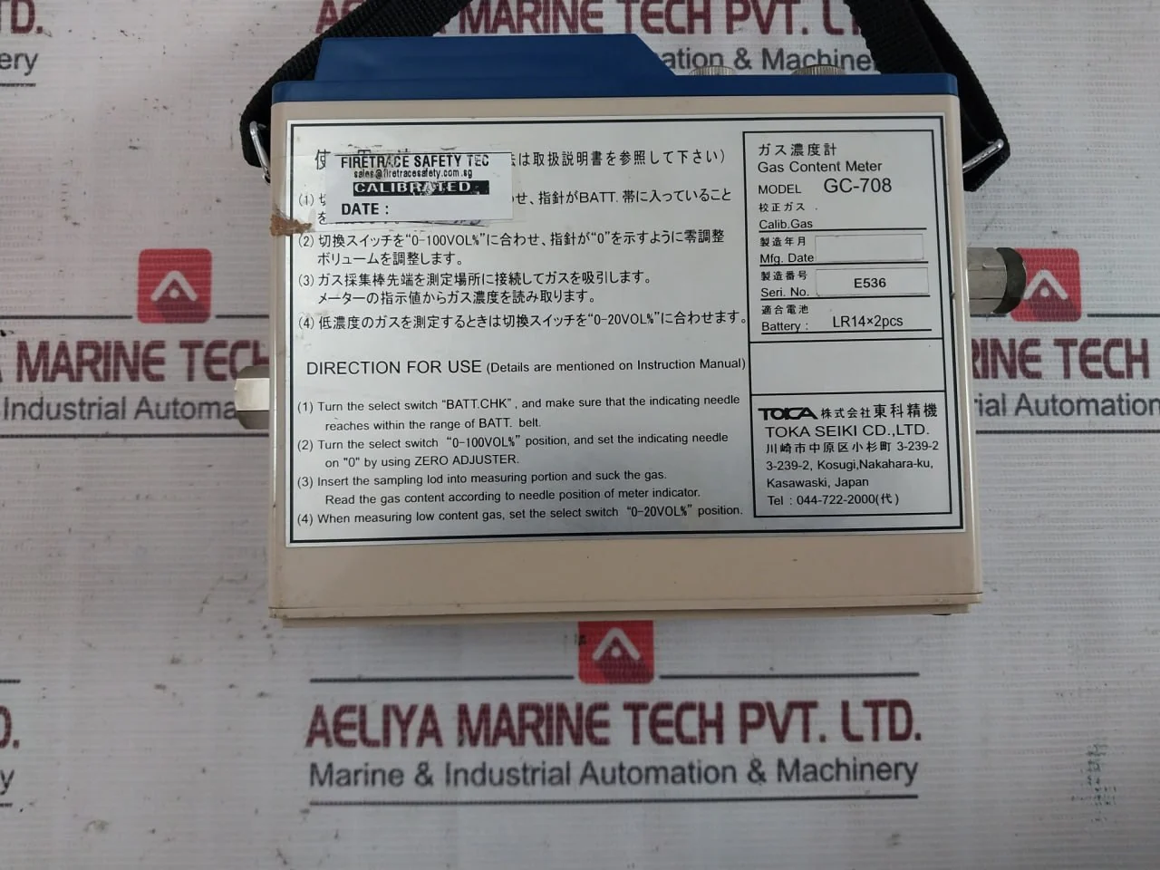 Product image 10