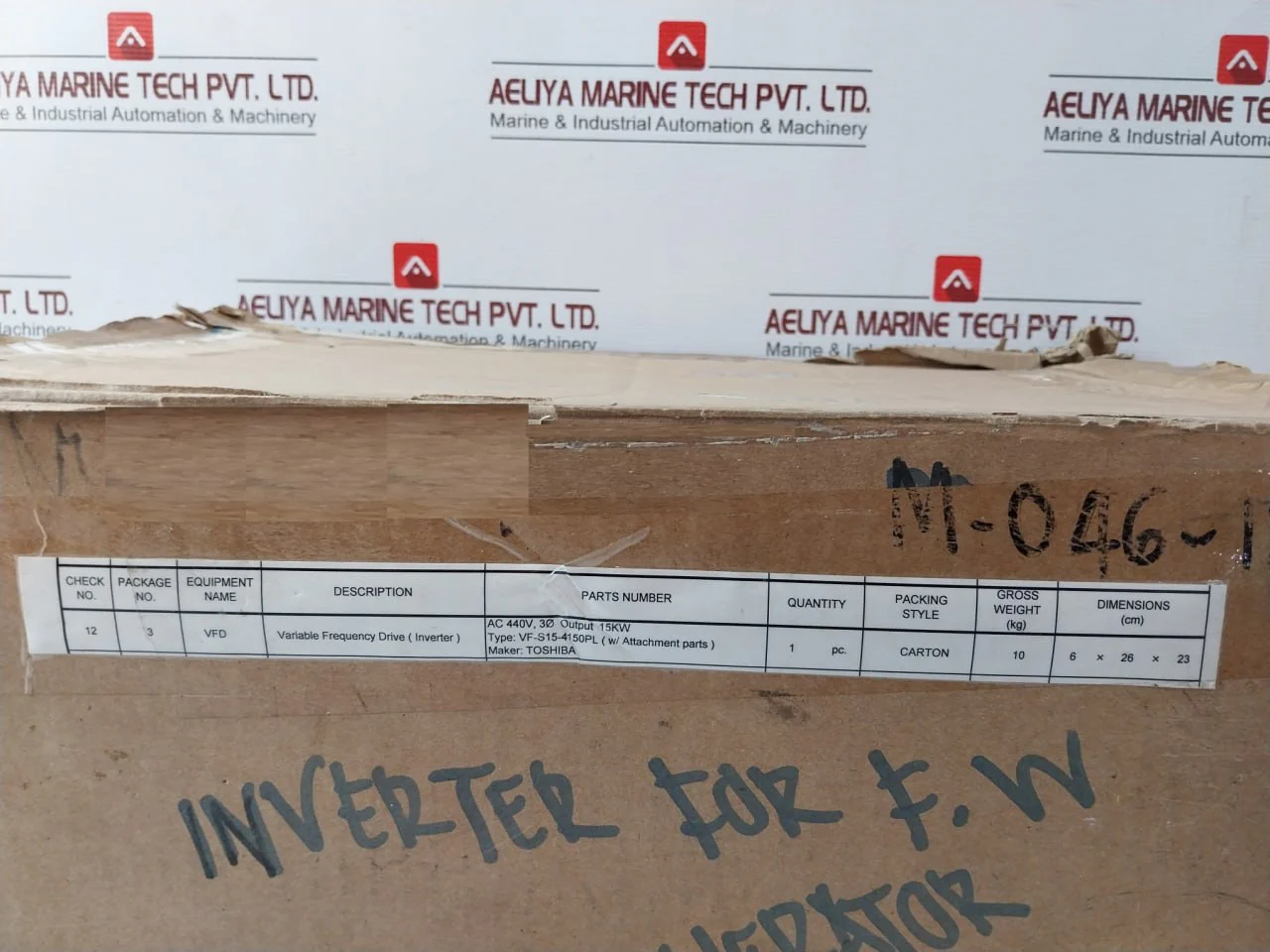 Product image 7