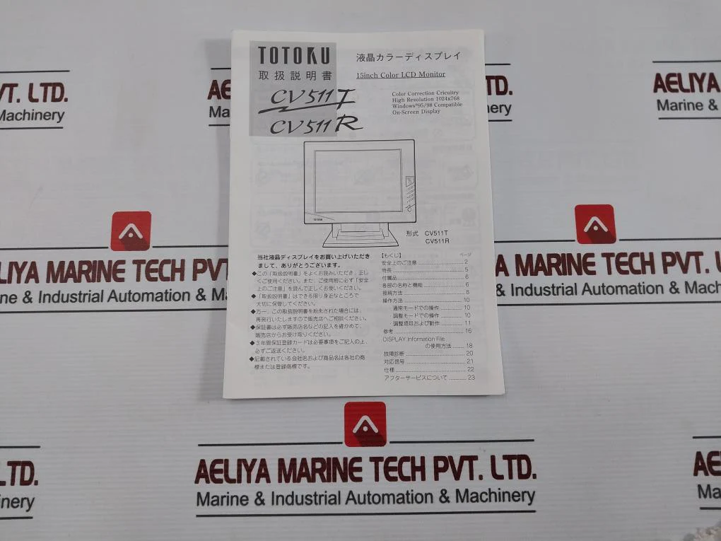Product image 15