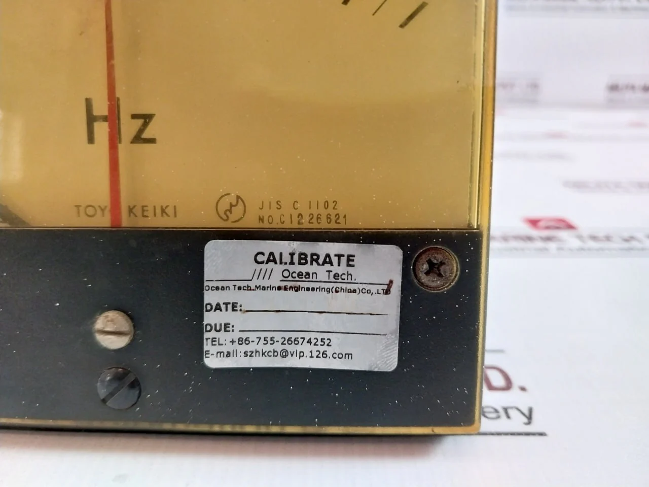 Product image 10