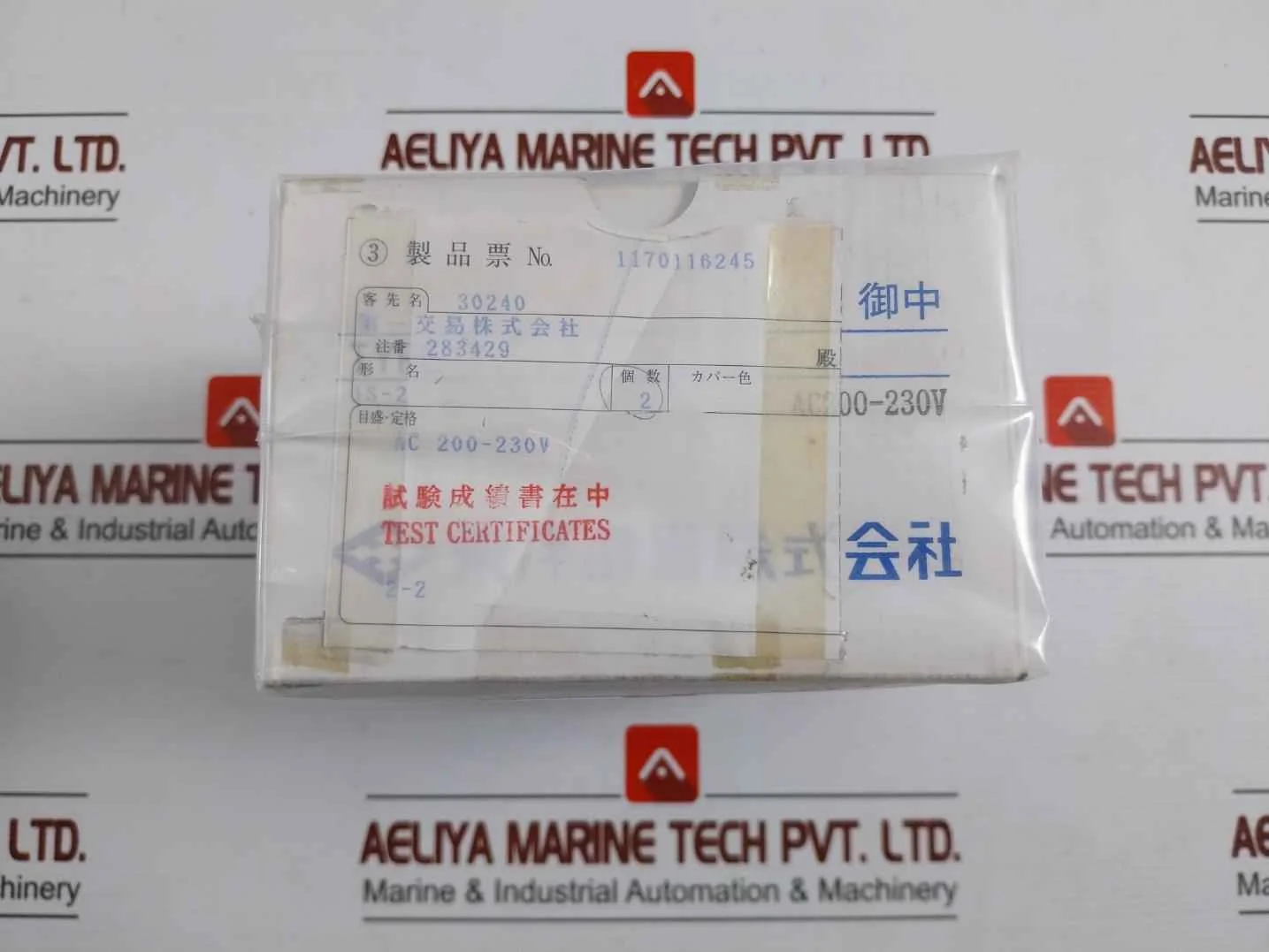 Product image 11