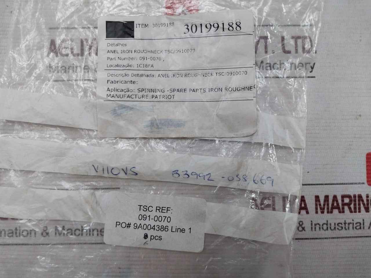 Product image 7