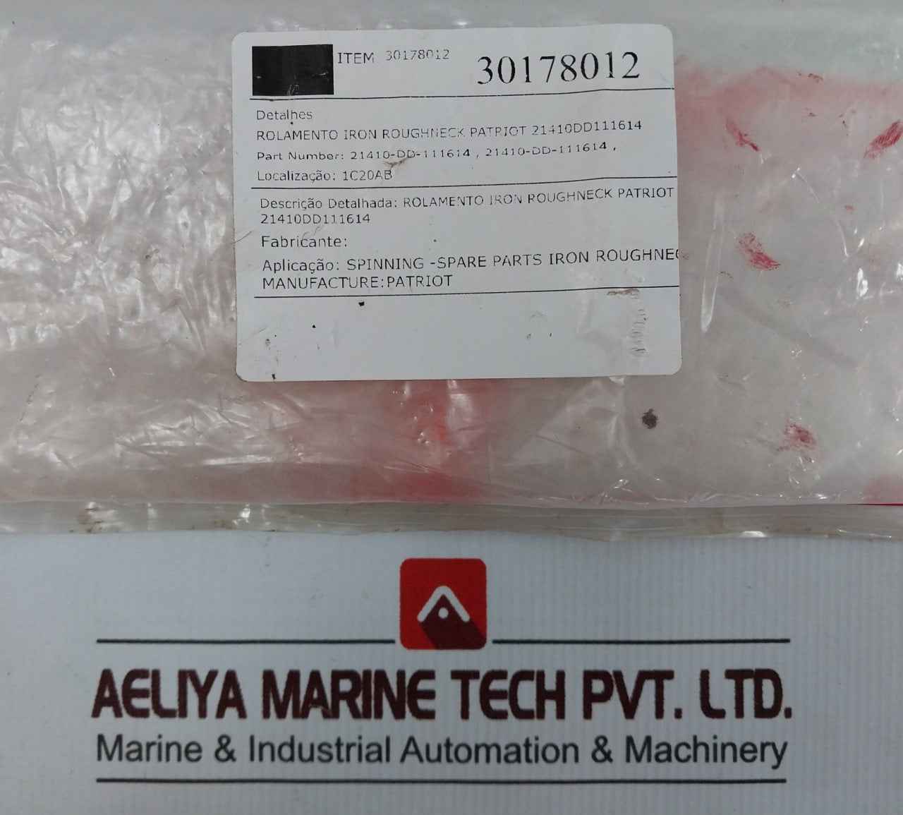Product image 7