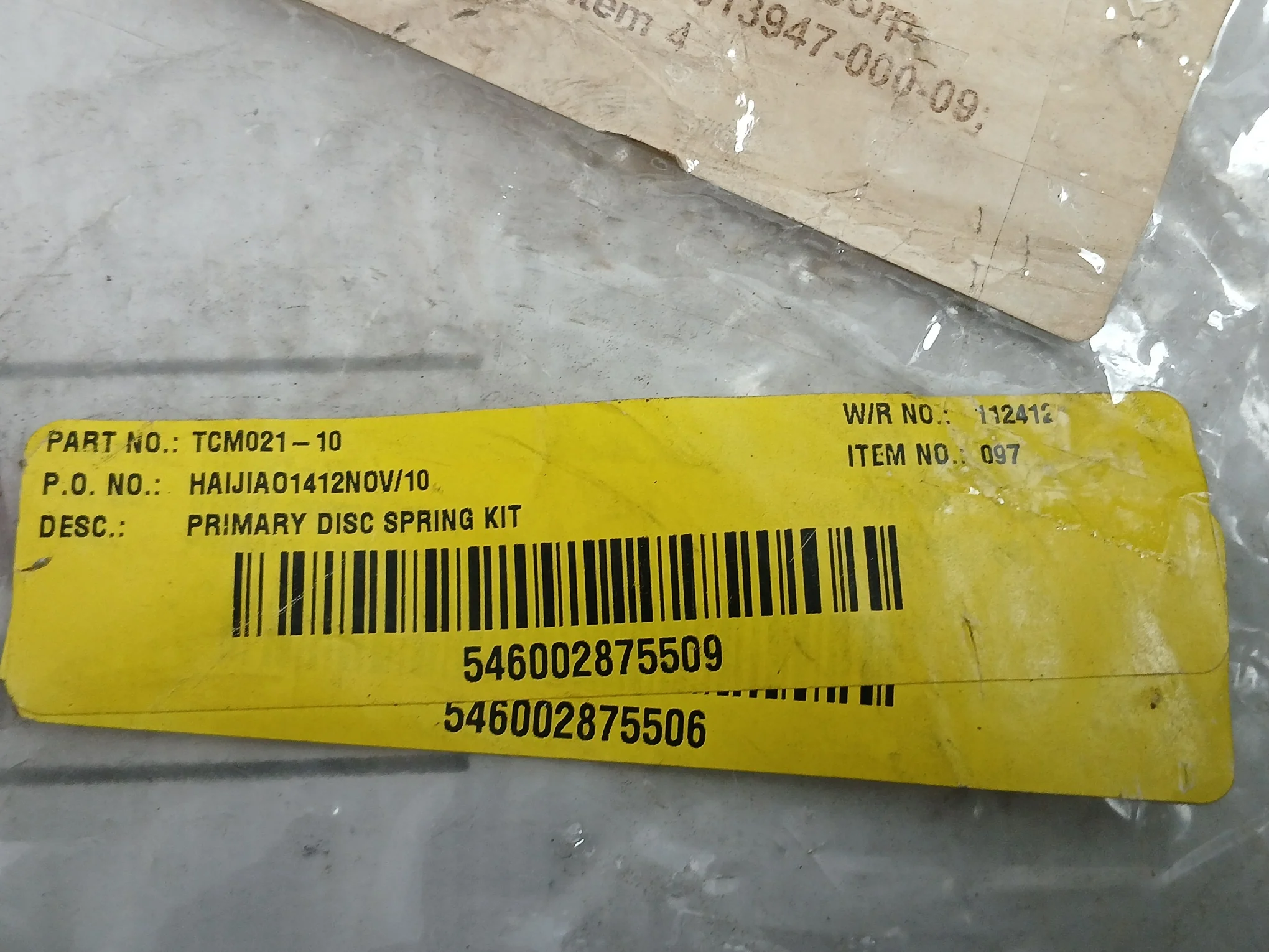 Product image 5