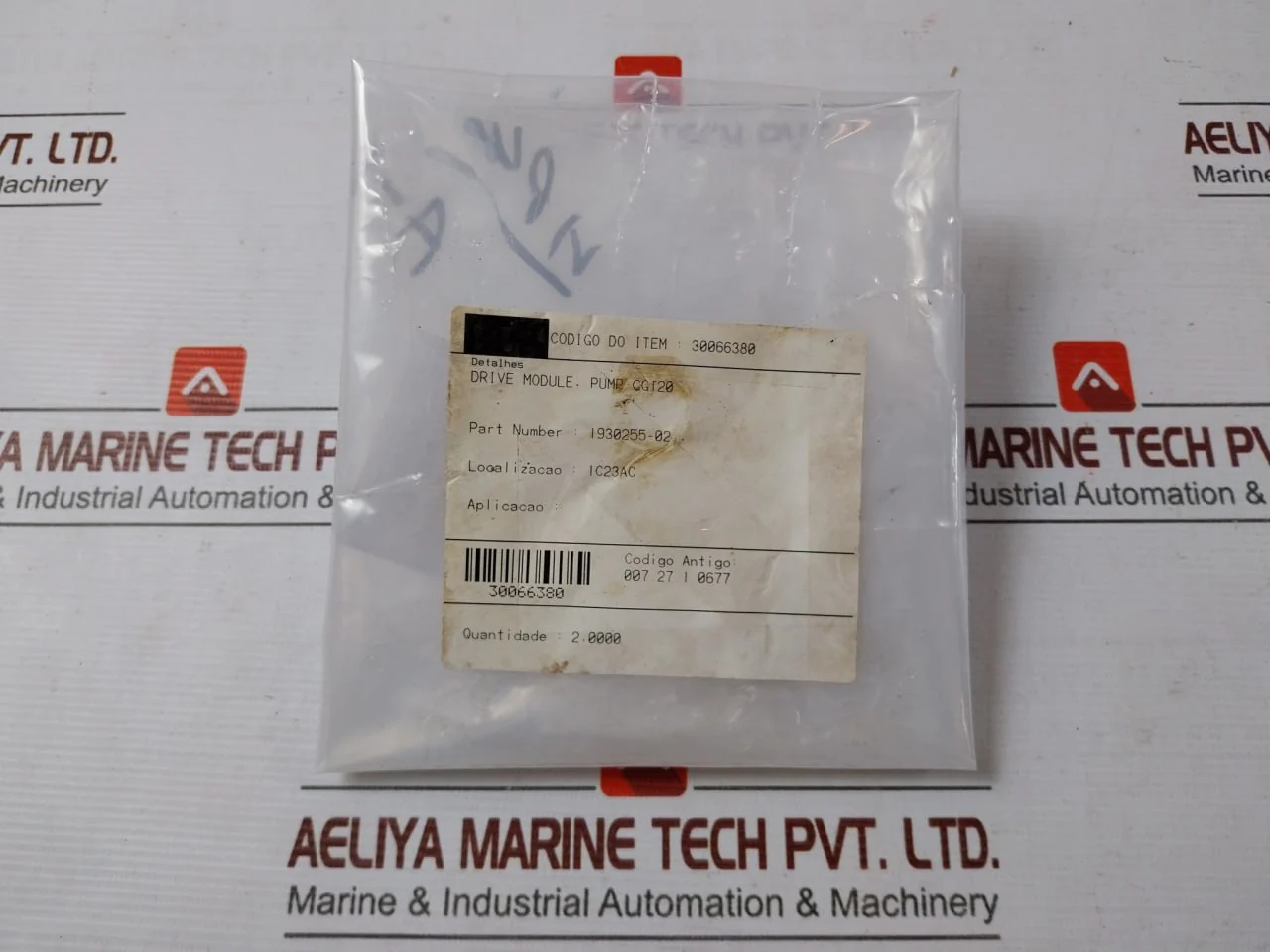 Product image 14