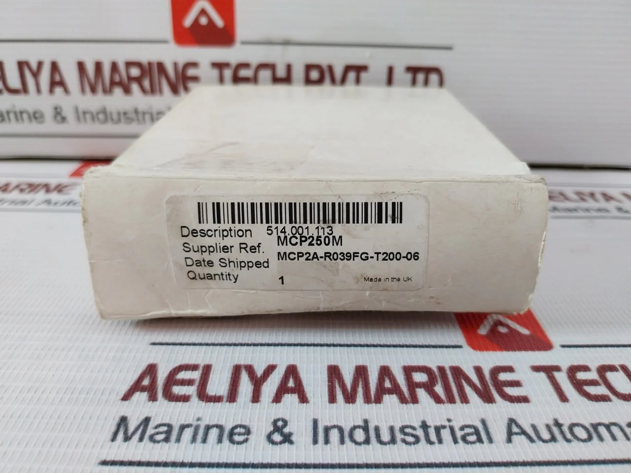 Product image 14