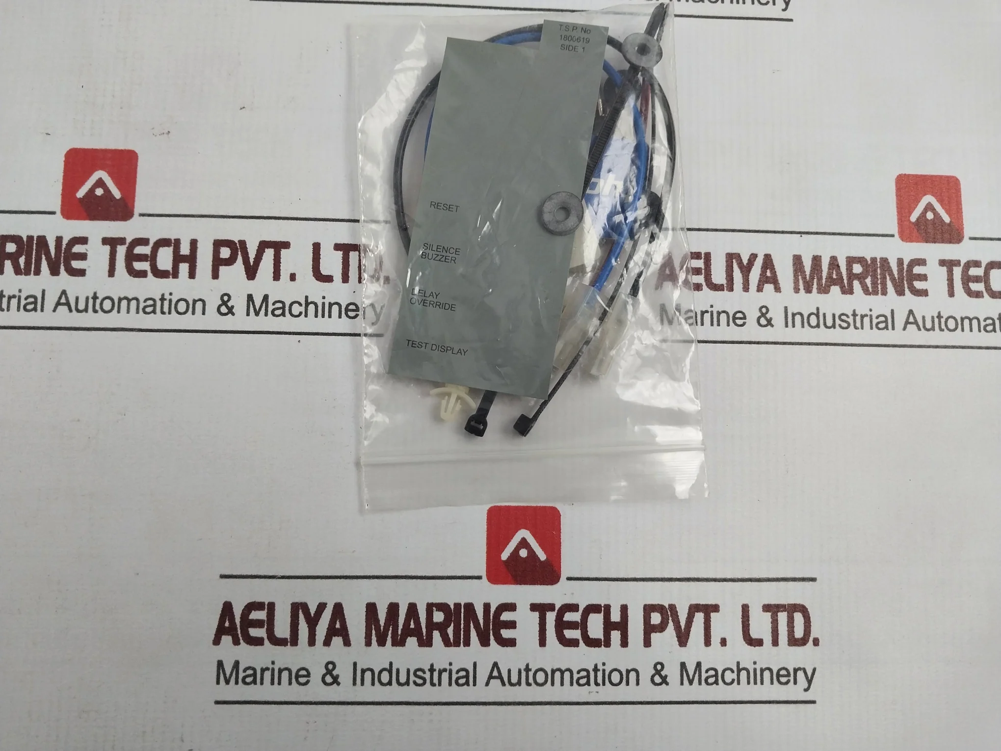 Product image 21