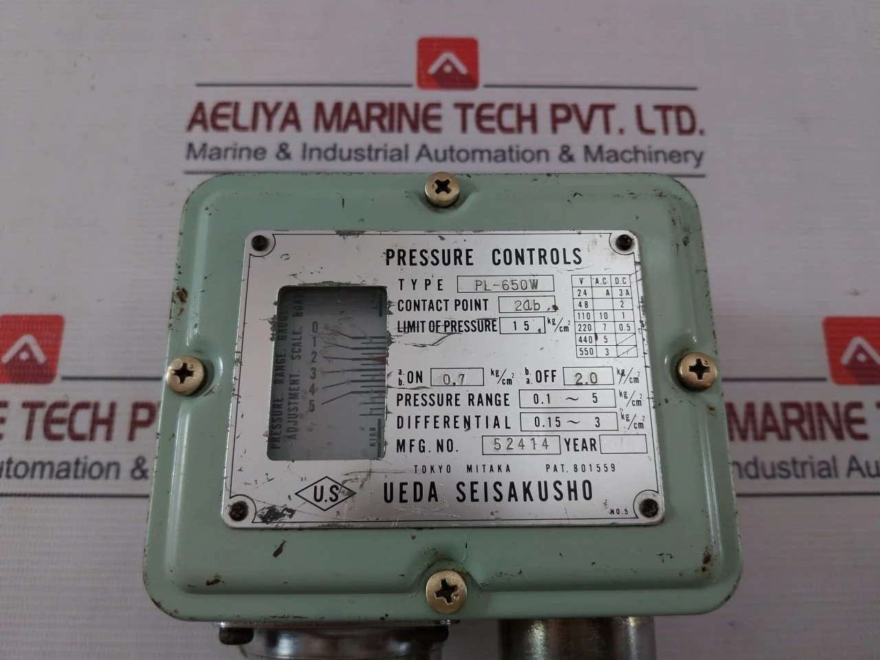 Product image 13