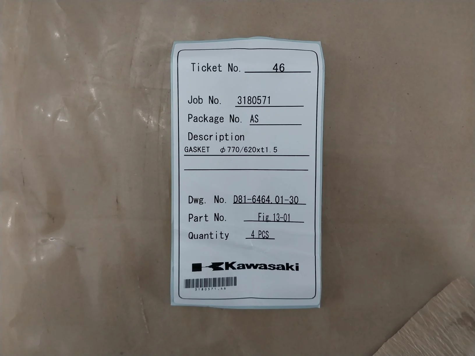Product image 9
