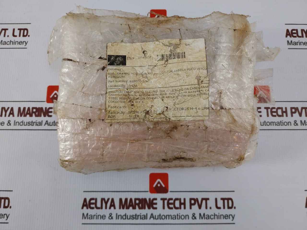 Product image 12