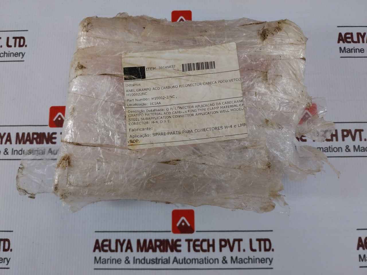 Product image 13