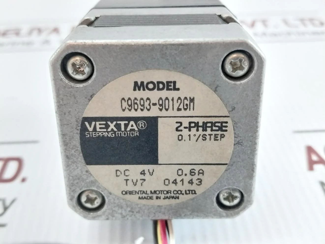 Product image 5