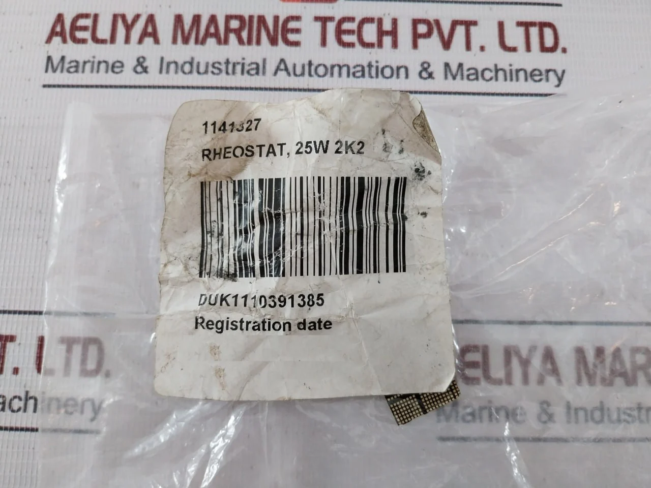 Product image 13