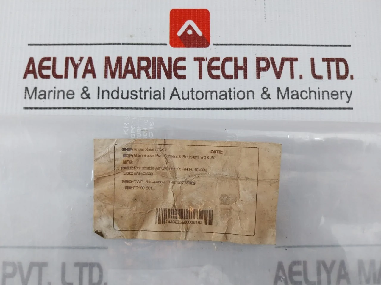 Product image 5