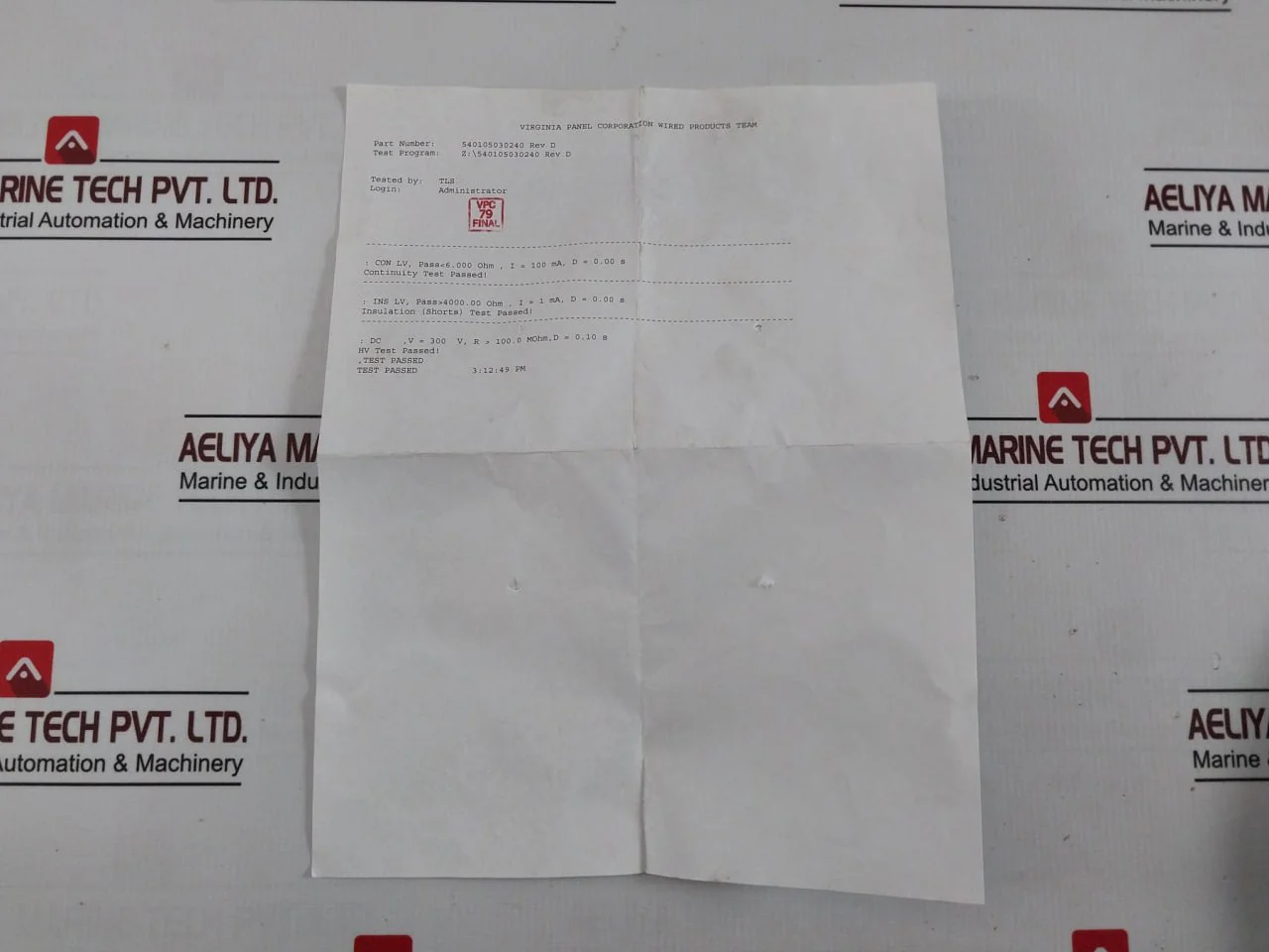 Product image 13