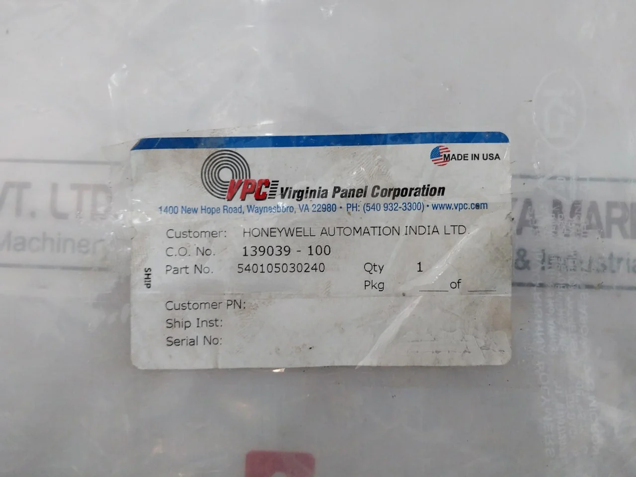 Product image 14