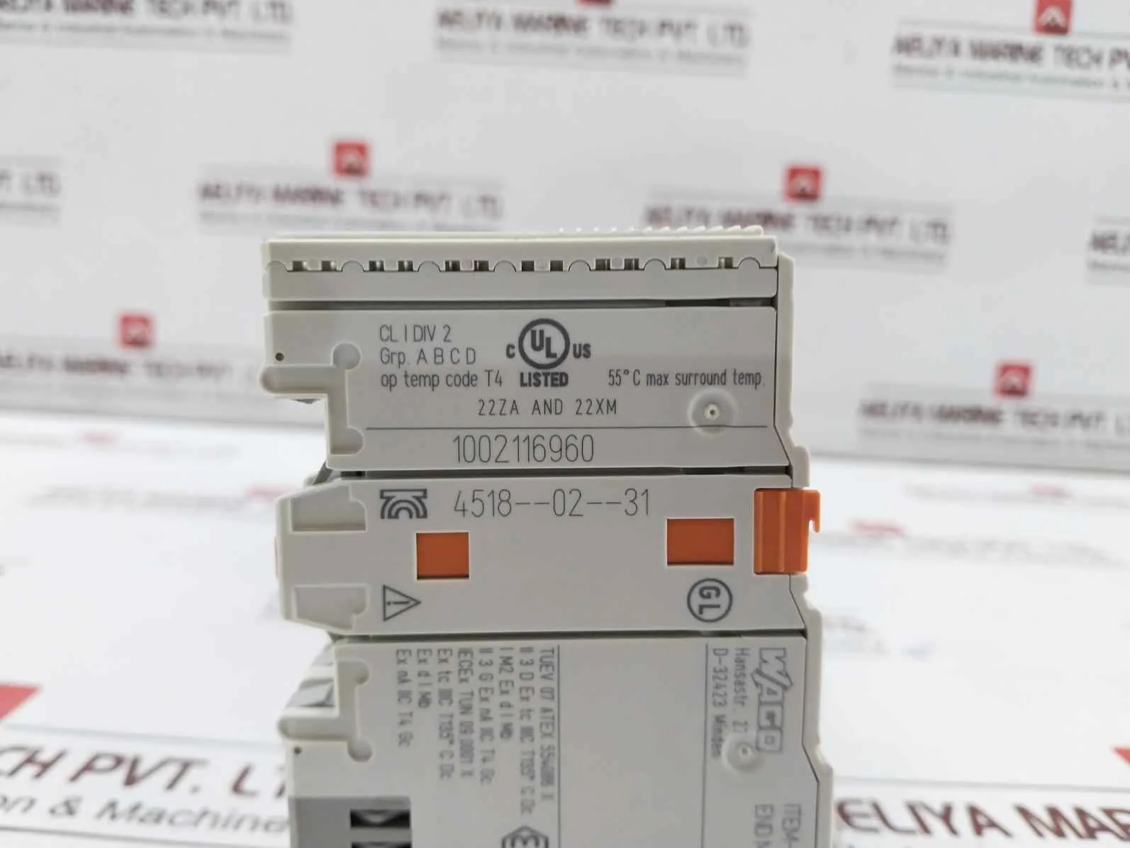 Product image 15