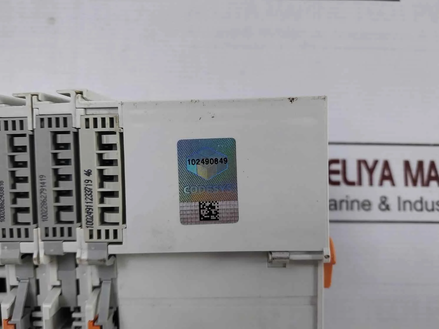 Product image 16