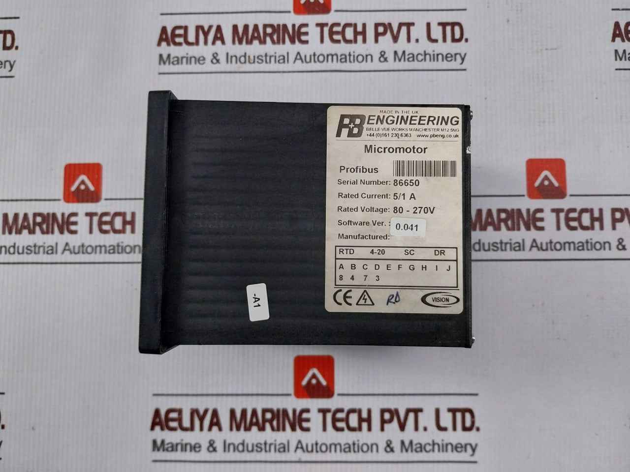 Product image 15