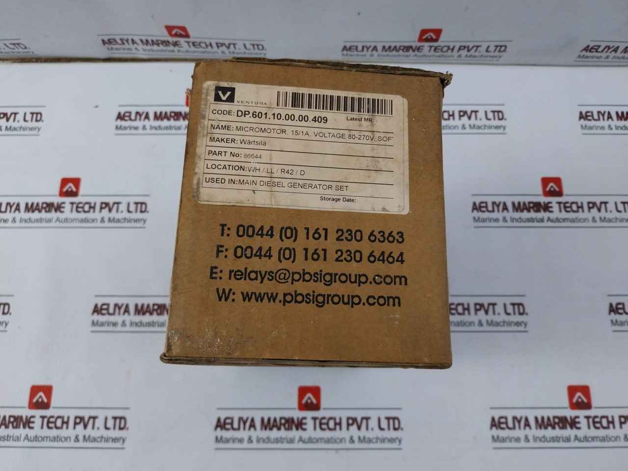 Product image 17