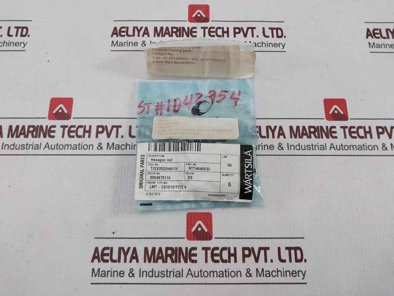 Product image 25
