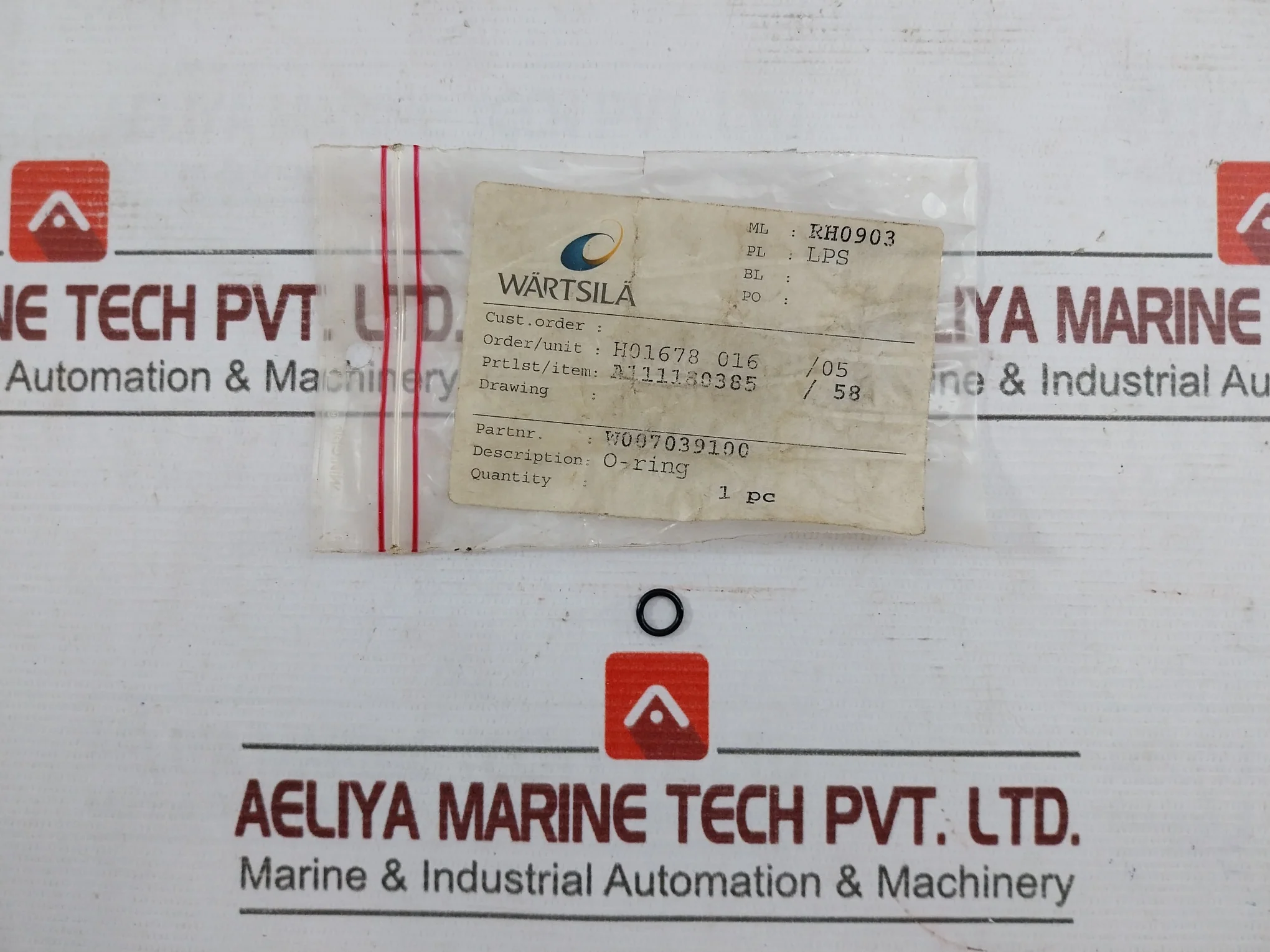 Product image 14