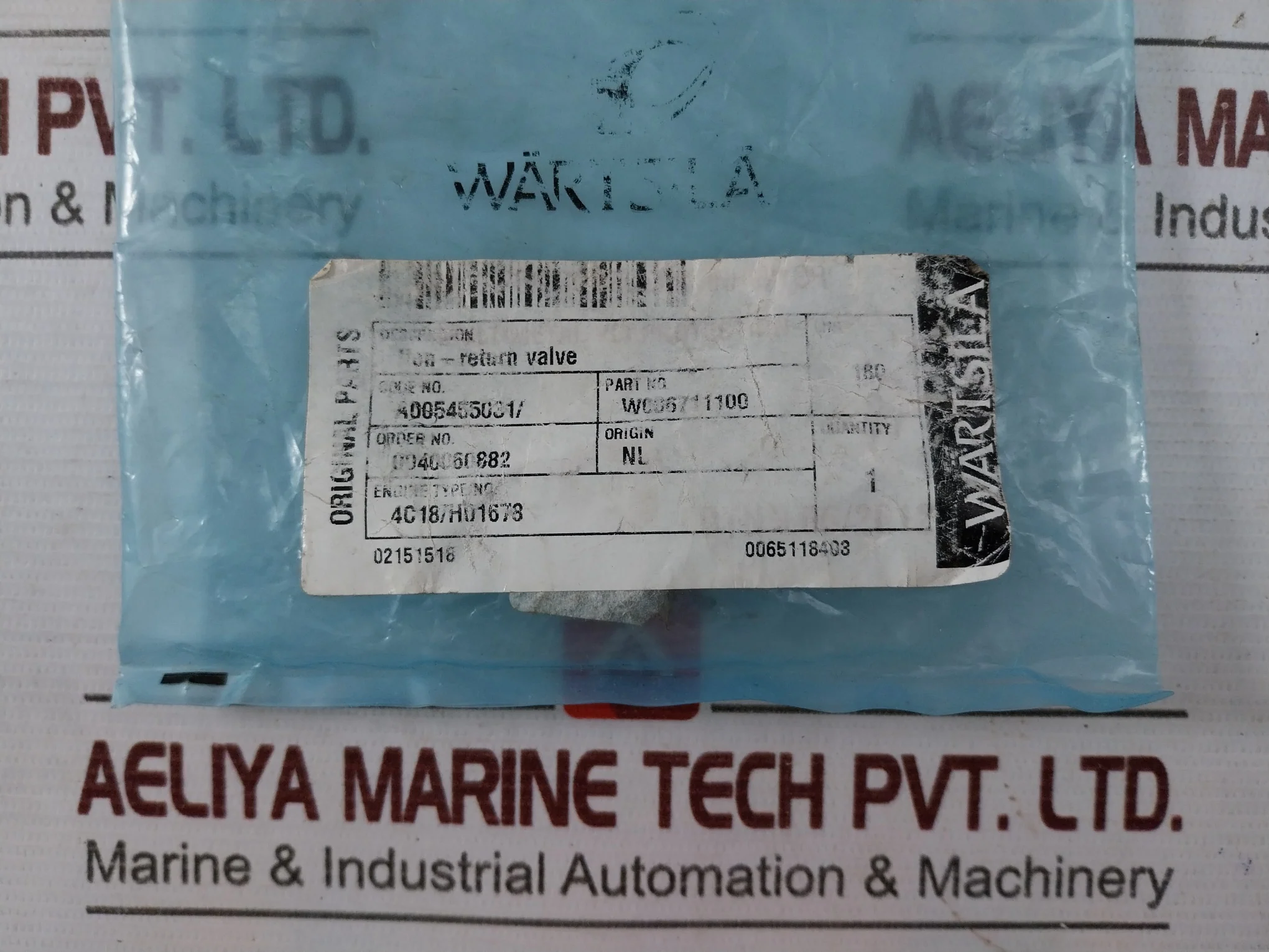 Product image 15