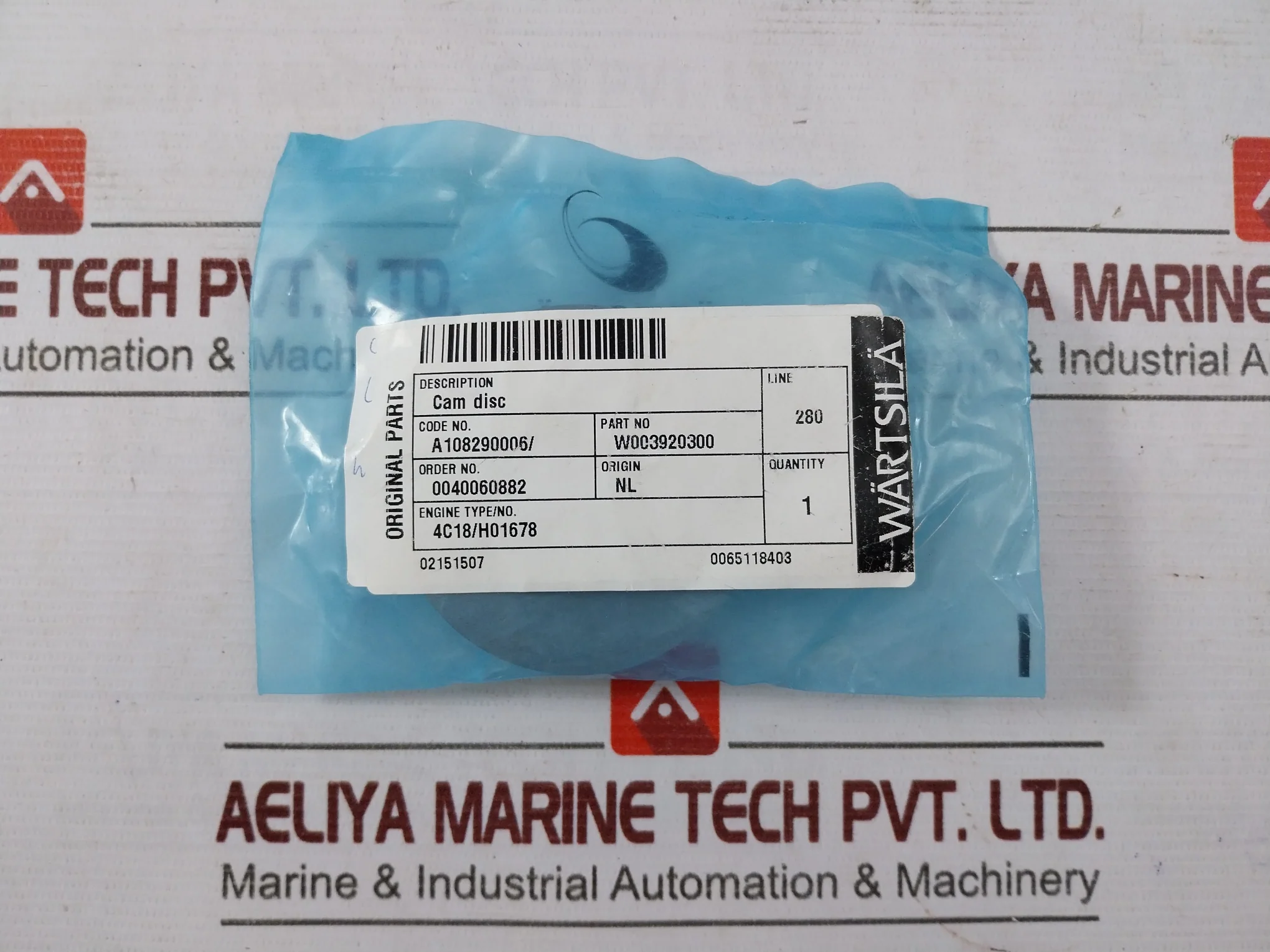 Product image 8