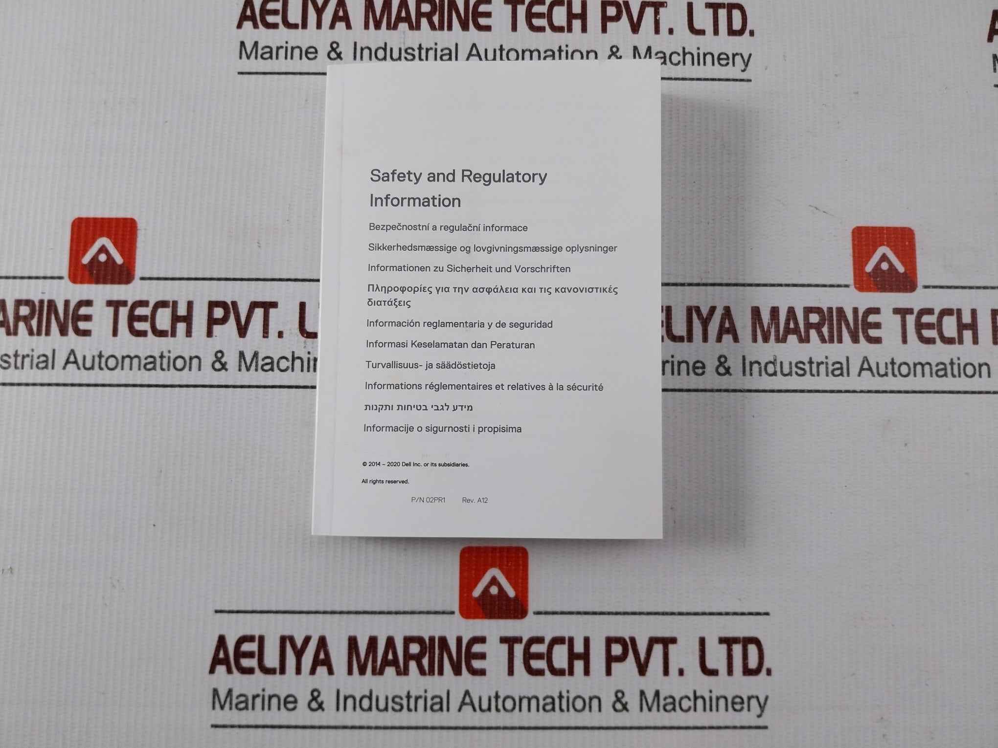 Product image 12