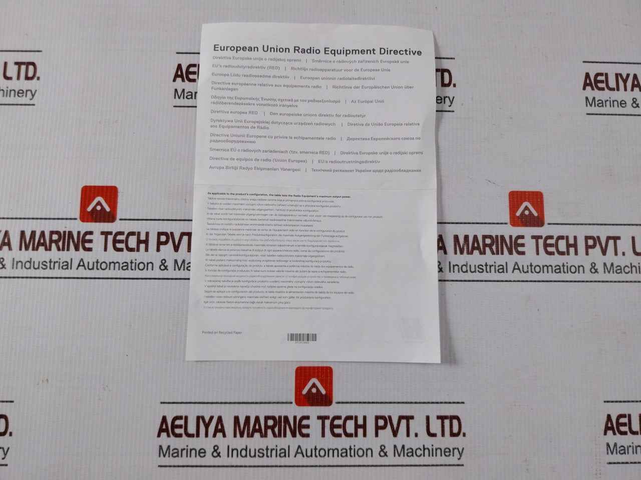 Product image 13
