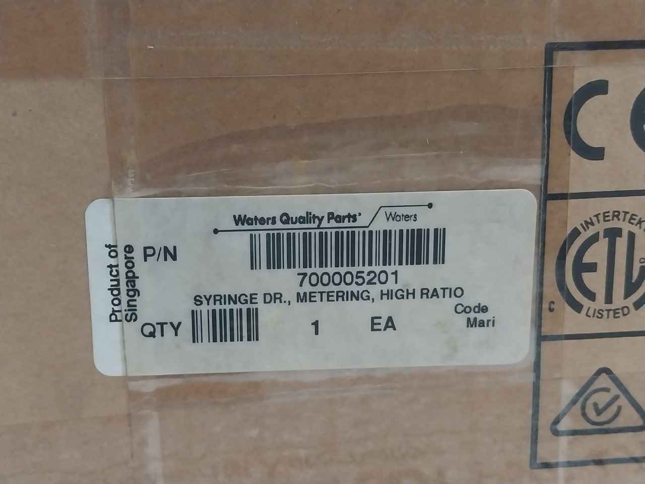 Product image 15
