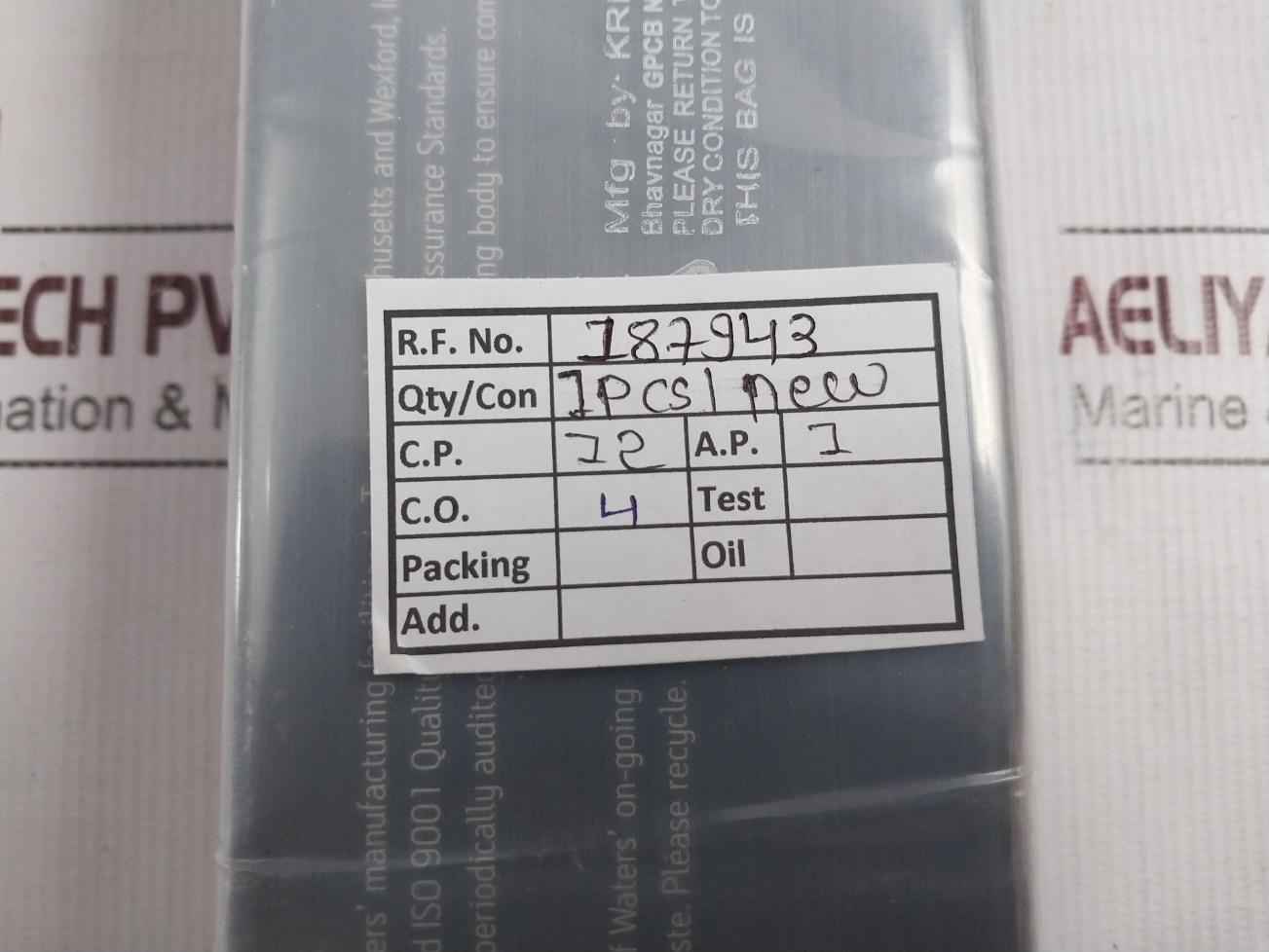 Product image 16