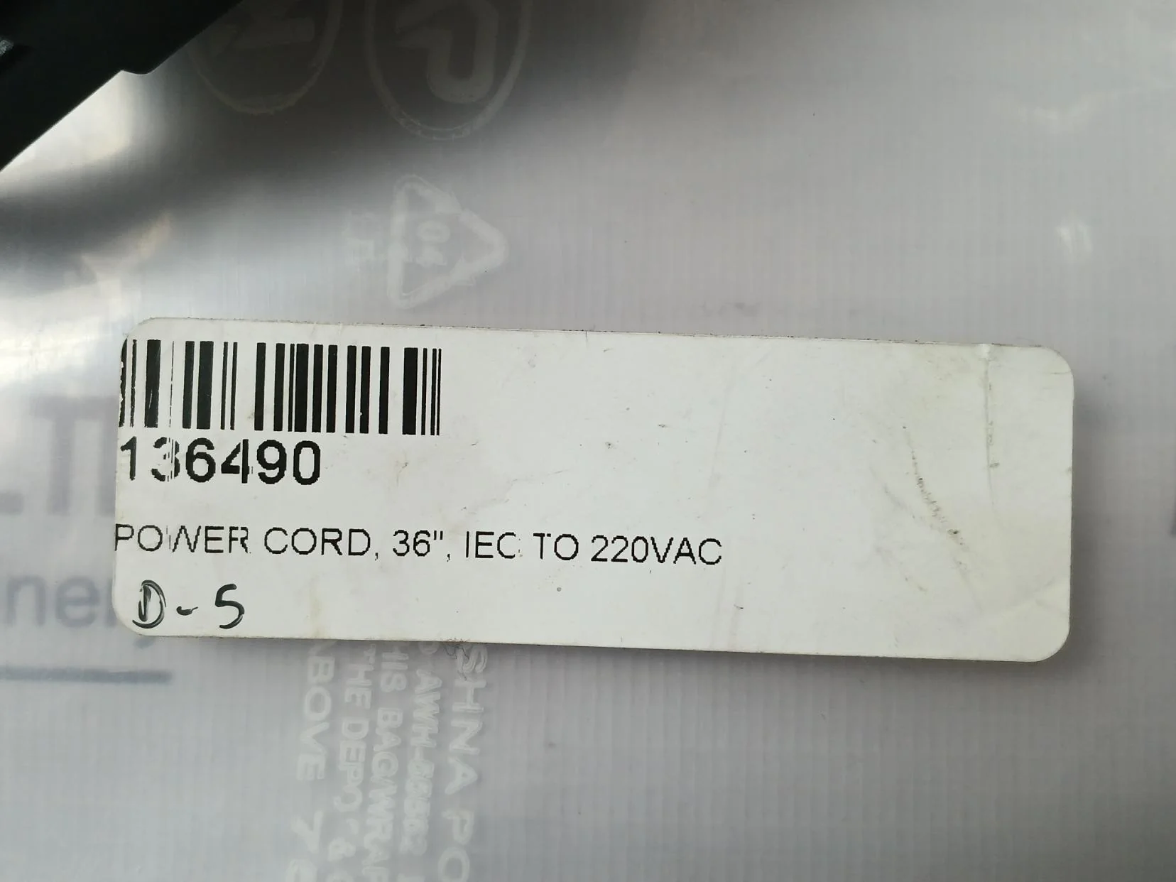 Product image 13