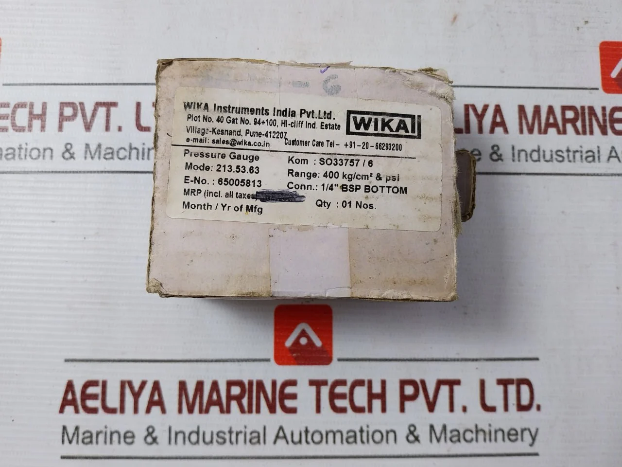 Product image 12