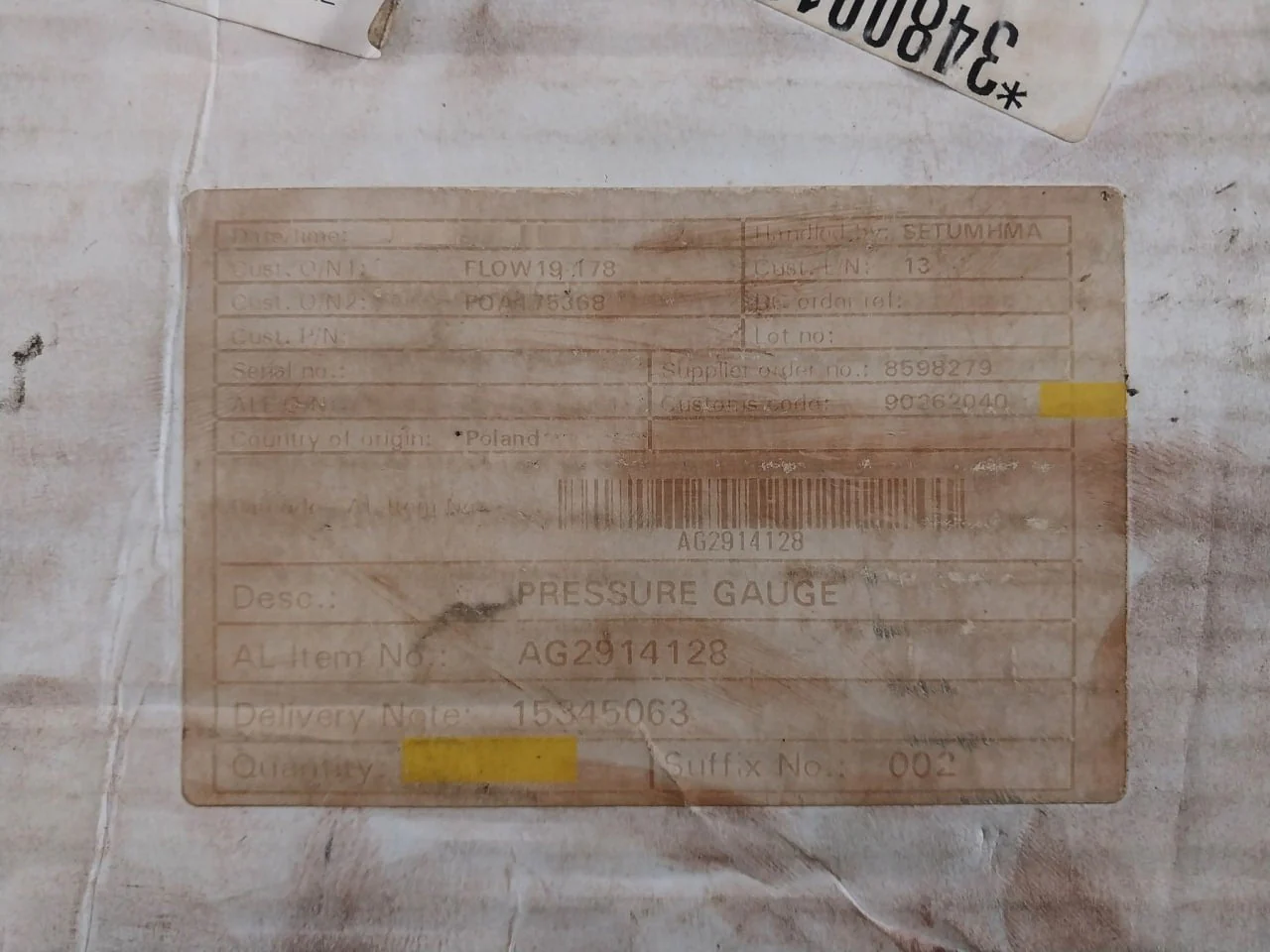 Product image 12