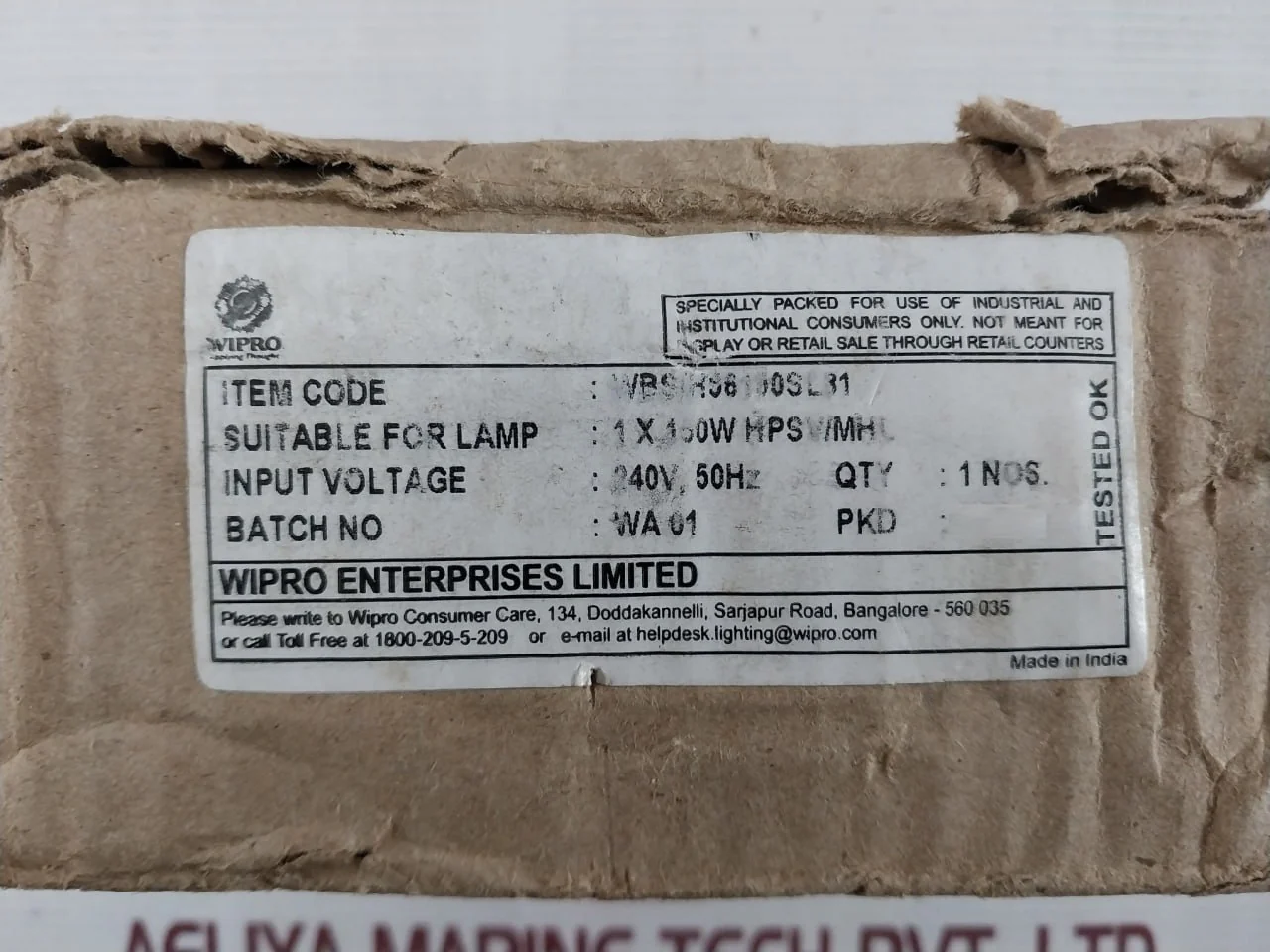 Product image 8