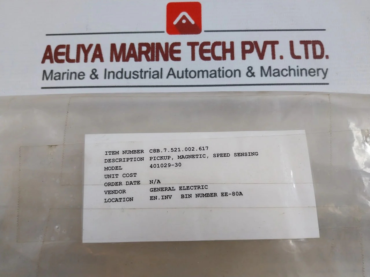 Product image 11