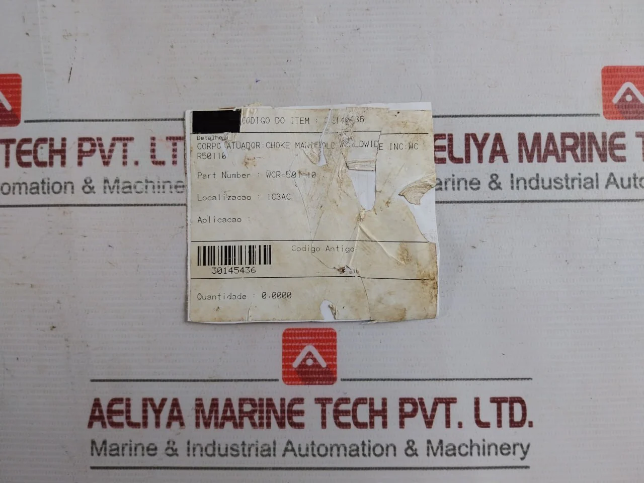 Product image 15