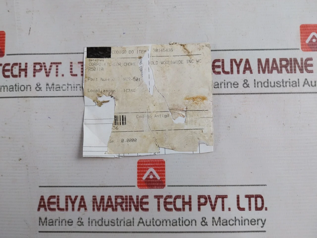 Product image 16