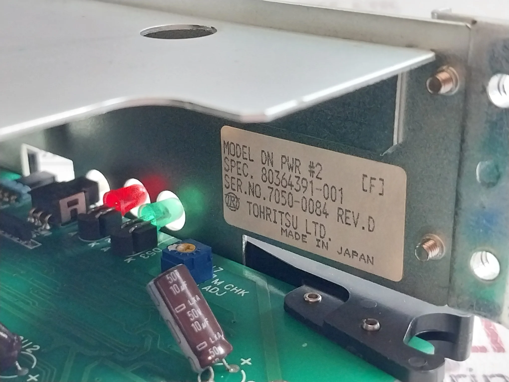 Product image 15