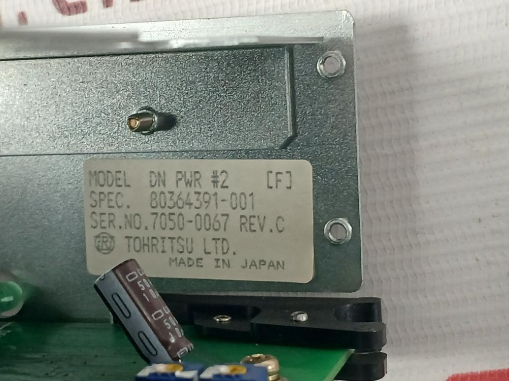 Product image 23