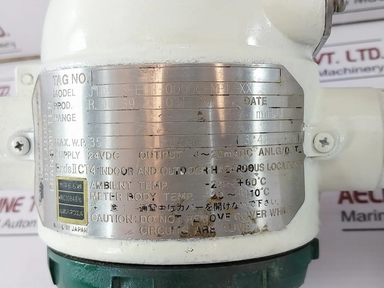 Product image 22