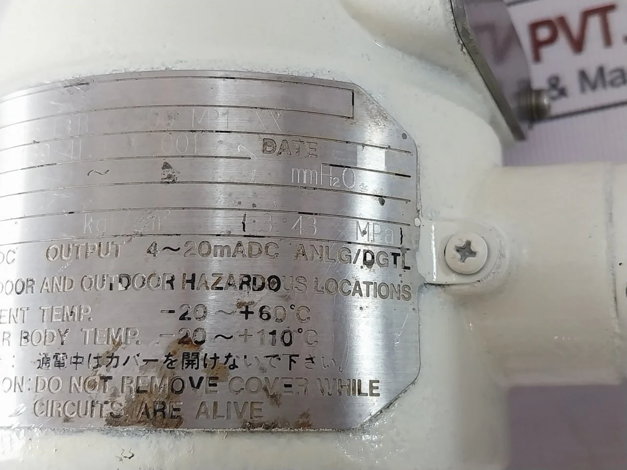 Product image 23