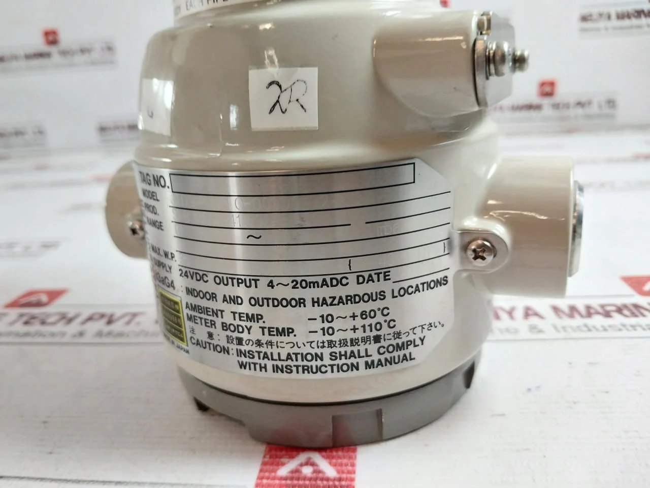 Product image 19