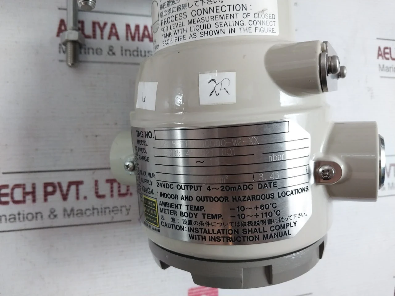 Product image 20