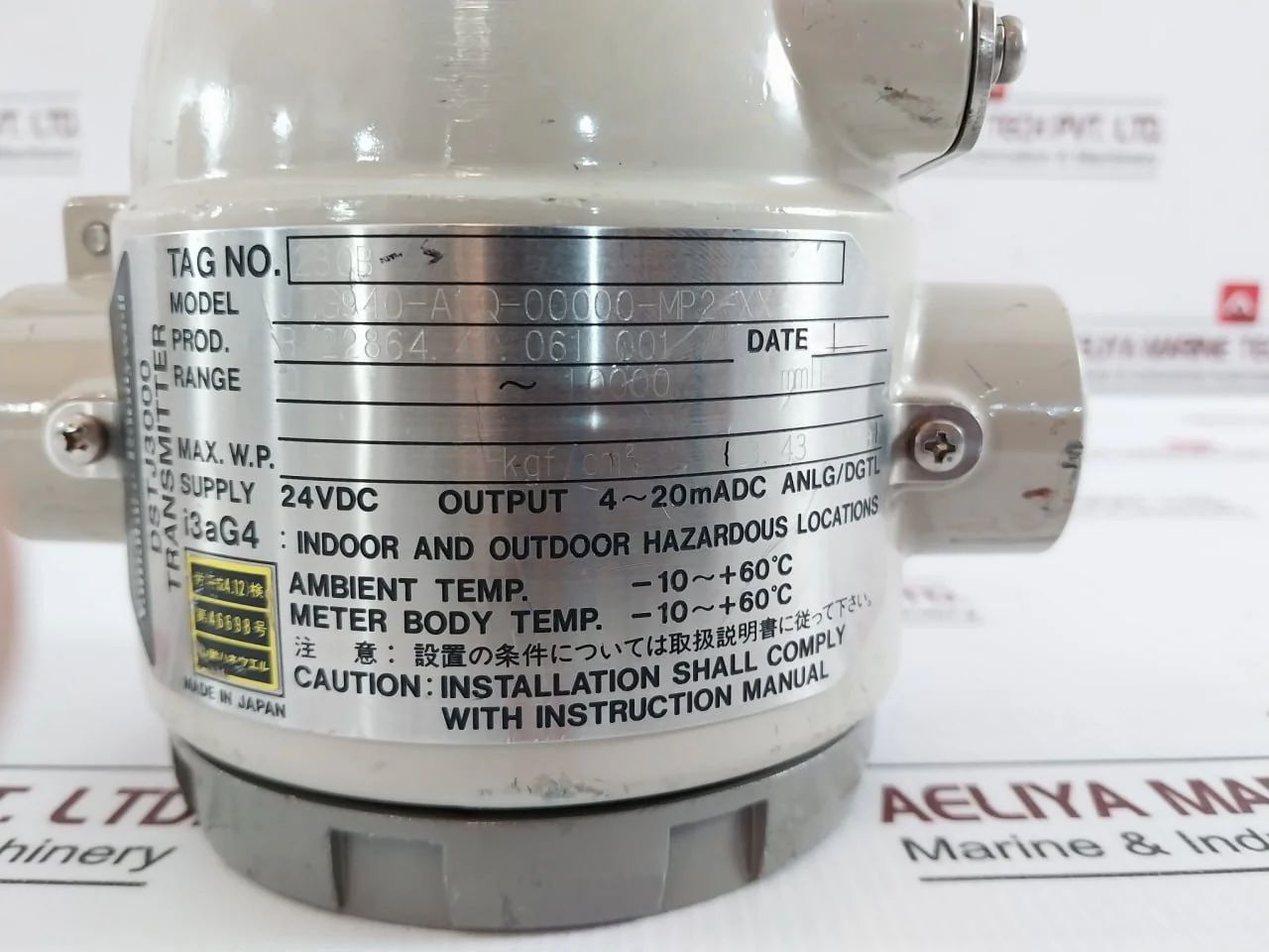 Product image 14