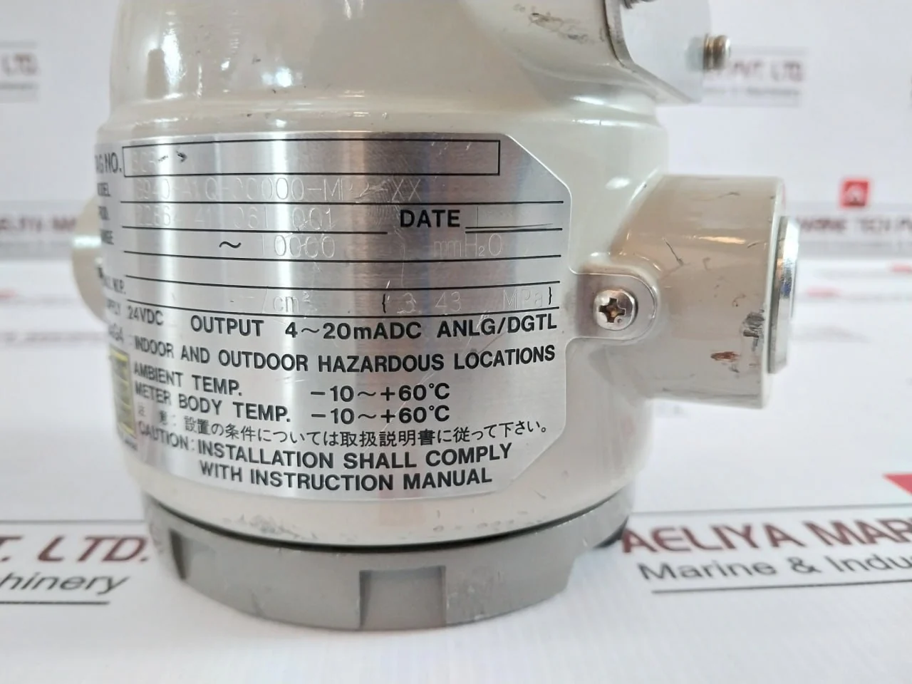 Product image 15