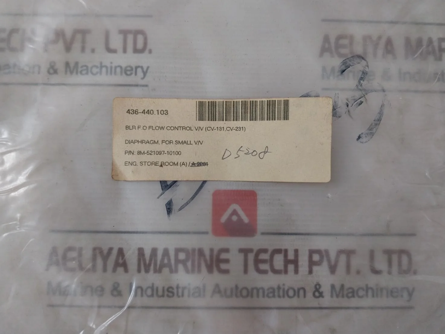 Product image 8